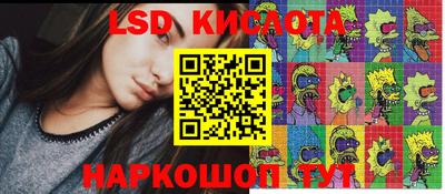 бутик Бузулук