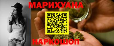 винт Будённовск