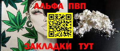 бутик Бузулук
