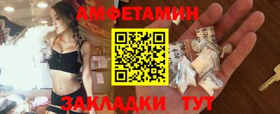 бутик Бузулук