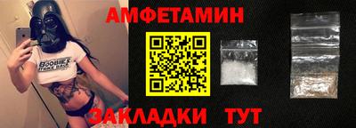 марки nbome Бугуруслан