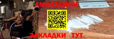бутик Бузулук