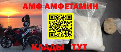 марки nbome Бугуруслан