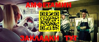 бутик Бузулук