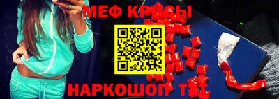 бутик Бузулук