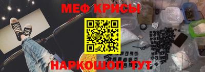 марки nbome Бугуруслан
